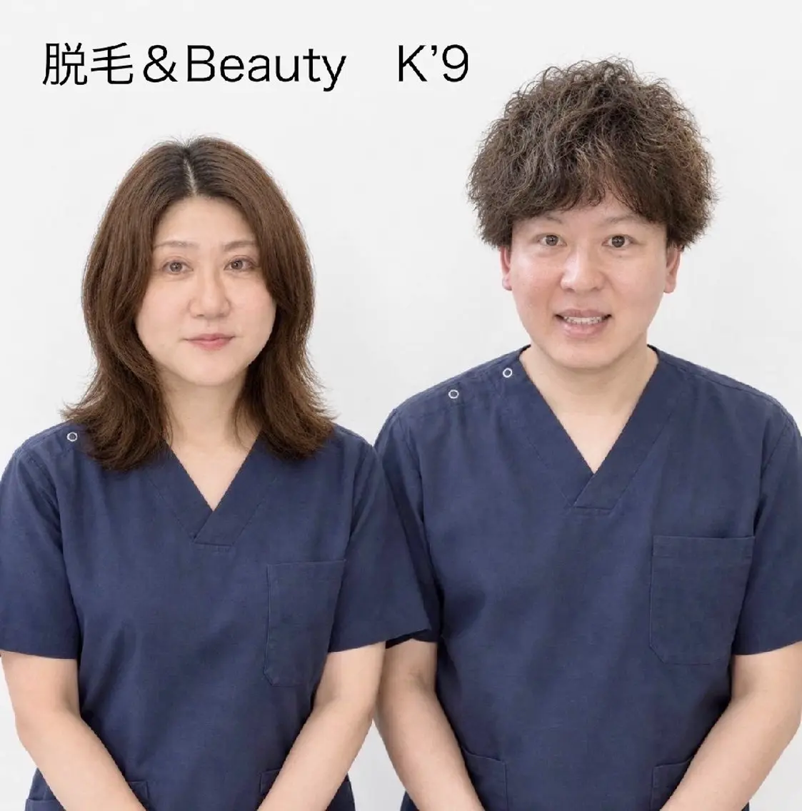 メンズ キッズ 脱毛&Beauty  K'9のエステ・リラクイメージ