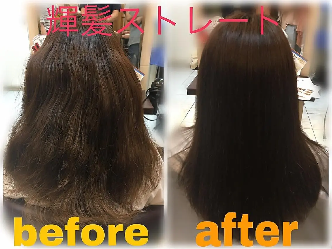 セミロング アルター森川 義則のヘアスタイル