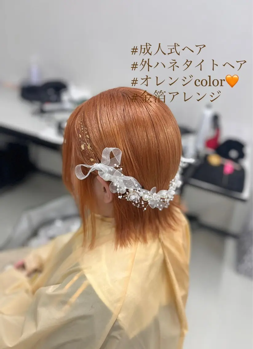 ミディアム ヘアアレンジ 外ハネヘア 堀口 彩佳のヘアスタイル