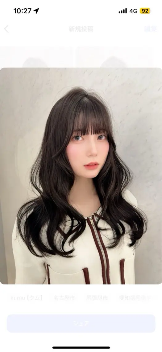 ロング のあ/カットモデル/ ブリーチモデルのヘアスタイル