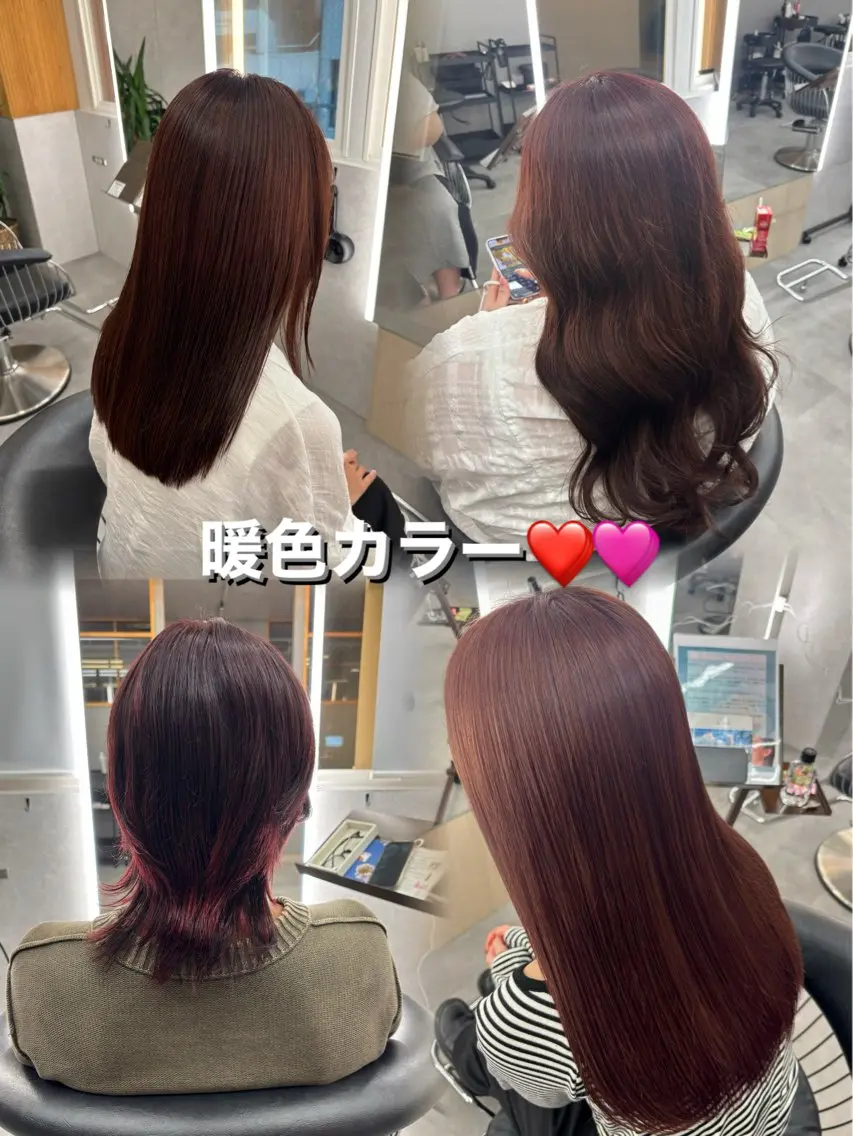 カラー 縮毛矯正/カラ ー/艶髪🌻ひな🌻のヘアスタイル