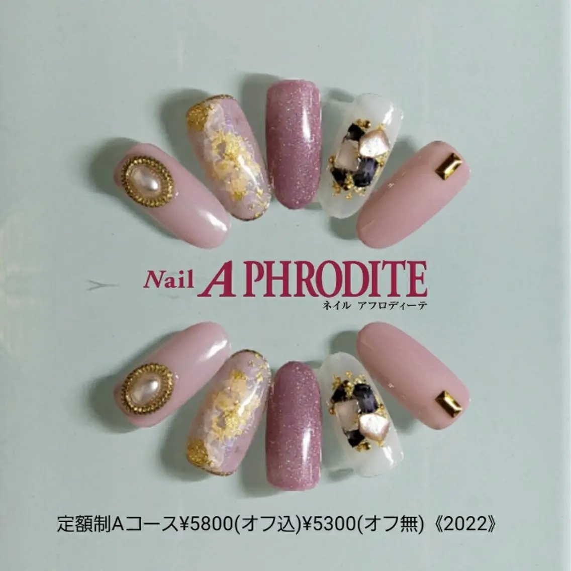 ネイル 持ち込み ニュアンスネイル ハンドネイル Nail Aphroditeのネイルデザイン