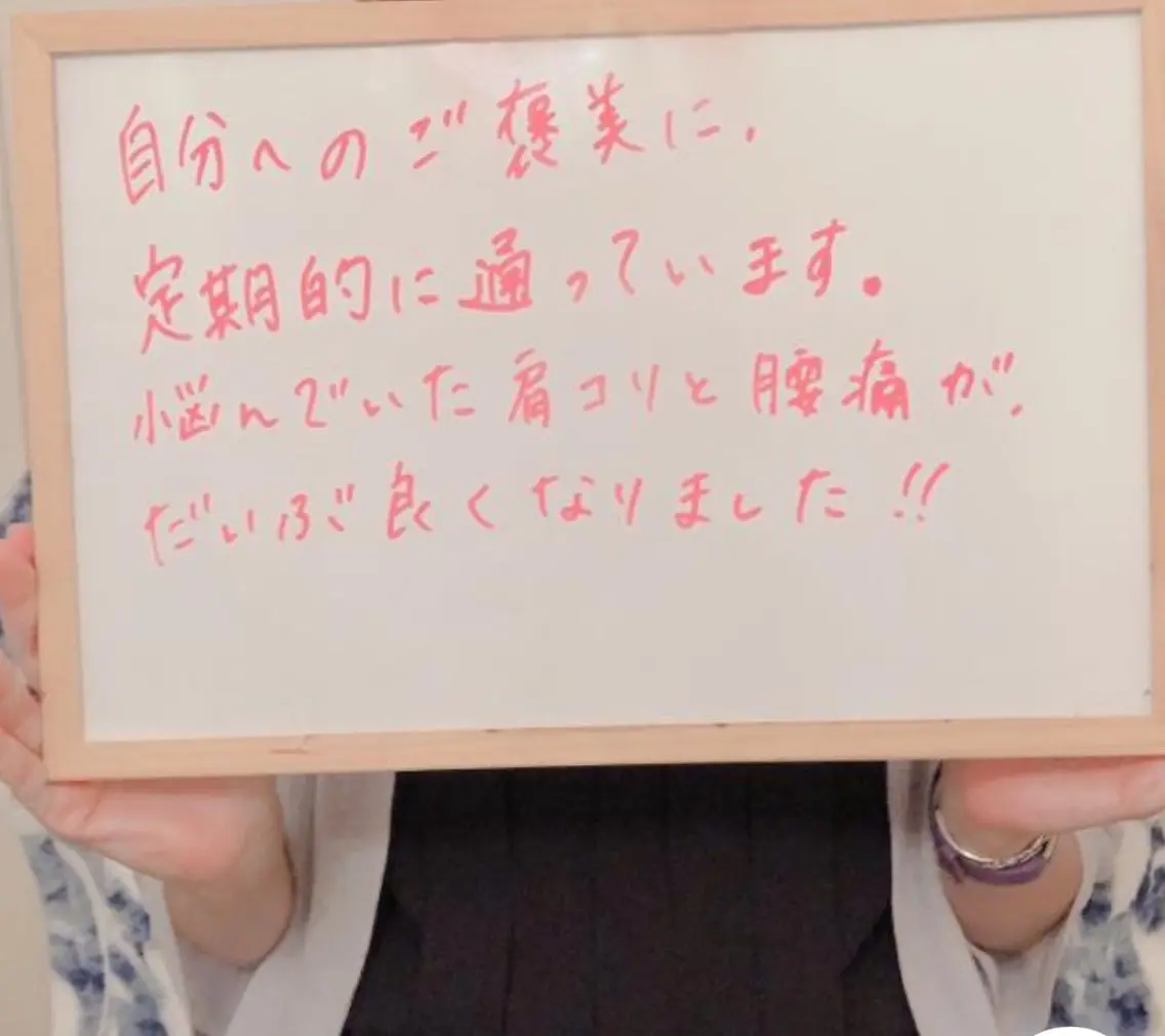 エステ リラク おうちサロン B-ROOMのエステ・リラクイメージ