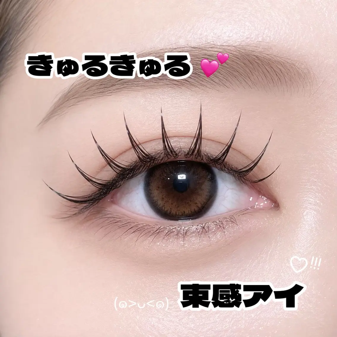 マツエク・マツパ マツエク 🩵LEDエクパ韓ド ルEYE🩵YUKAのマツエク・マツパデザイン