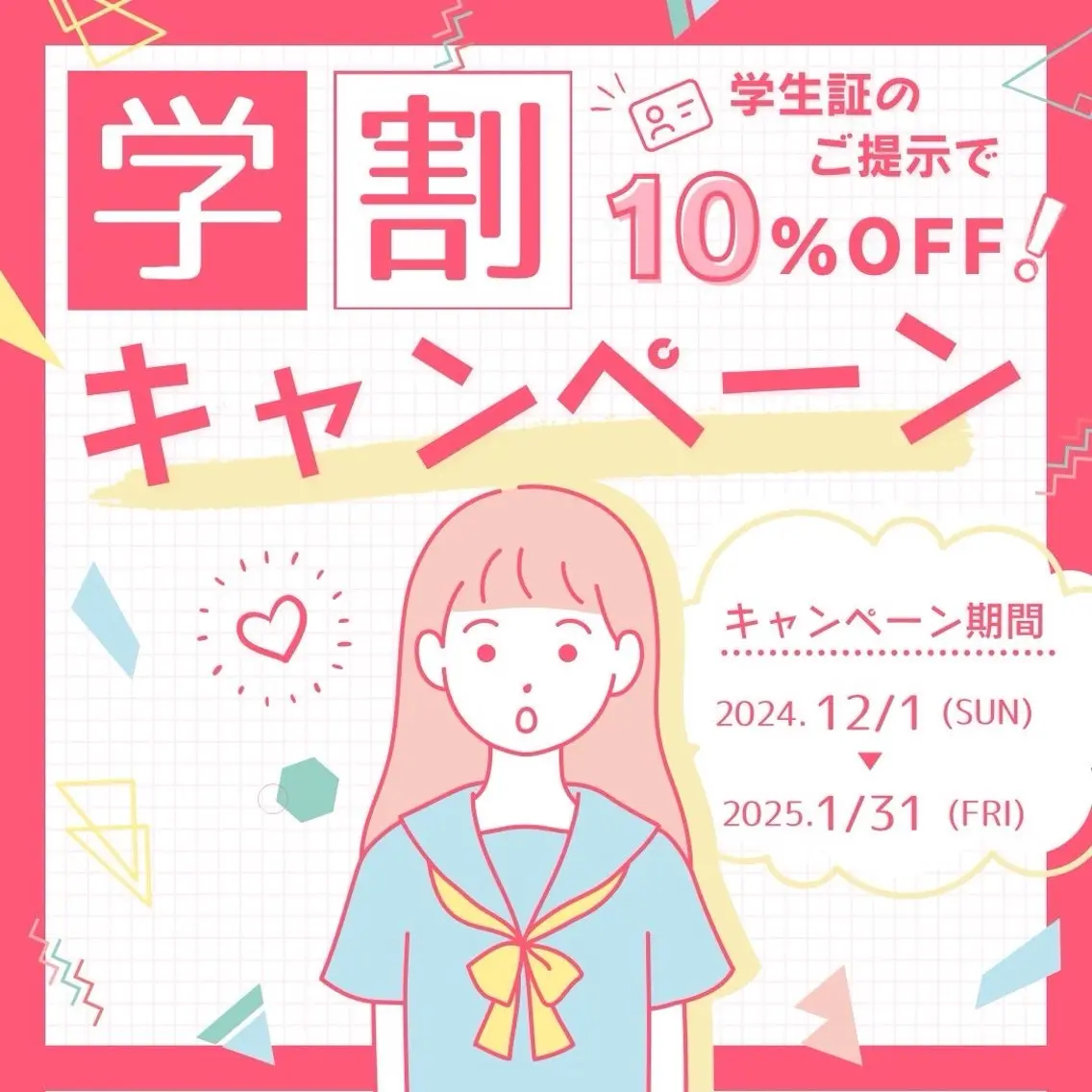 ネイル unwind⌇ Mayuのネイルデザイン