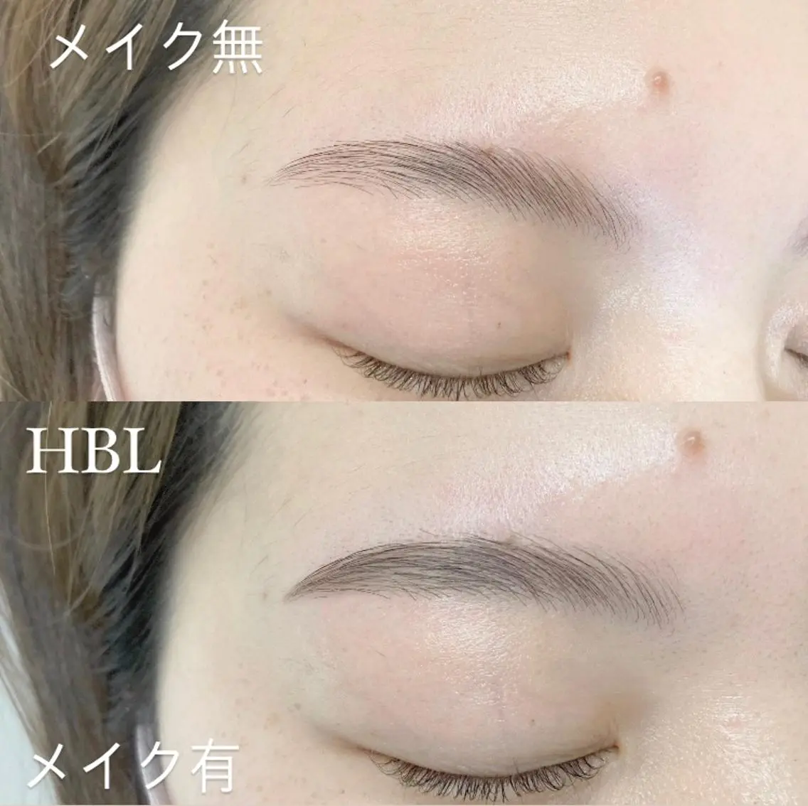 アイブロウ ワックス脱毛 眉カット その他(アイブロウ) 個室サロンAPiLA 橋本あゆみのマツエク・マツパデザイン