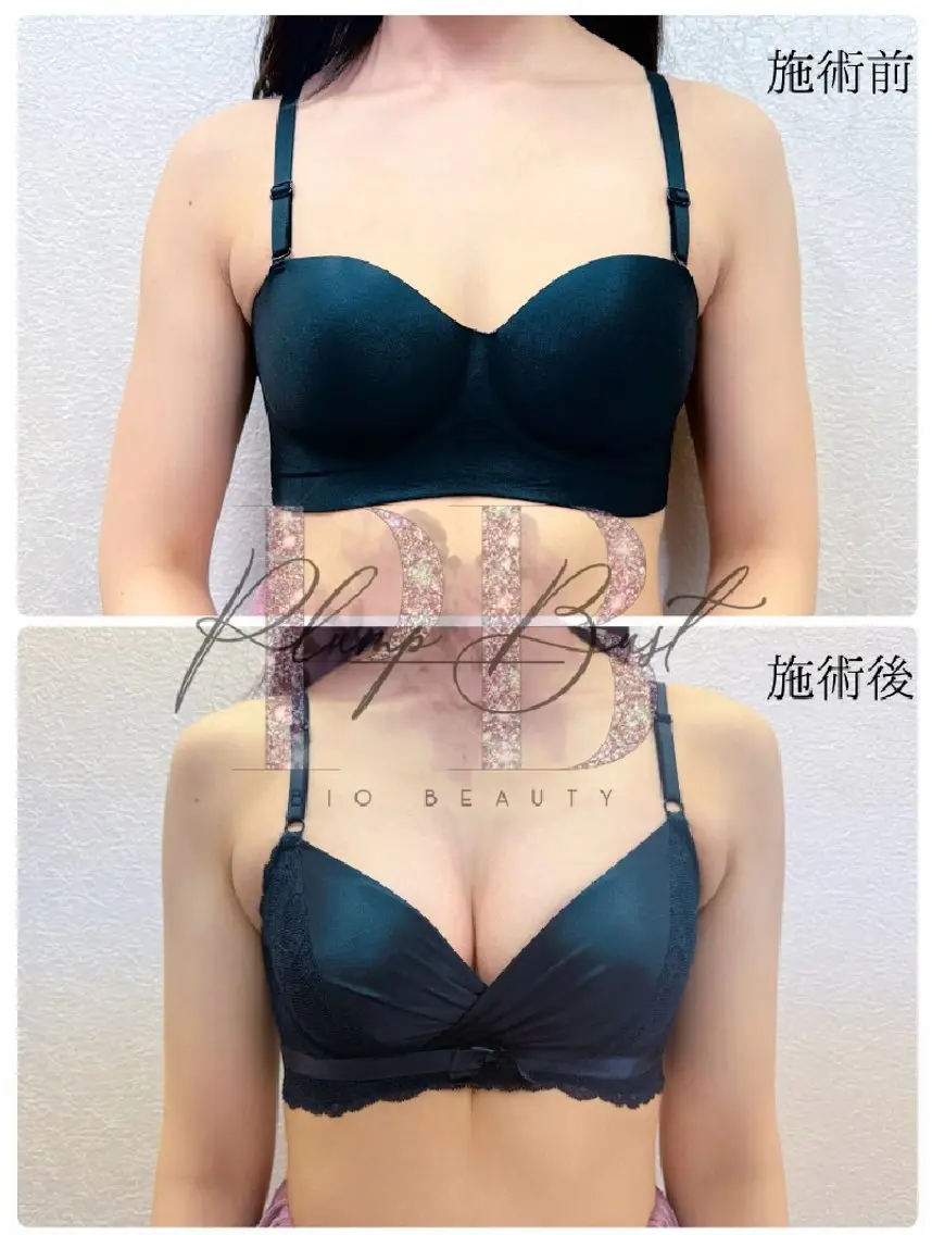 Anela Beautyのエステ・リラクイメージ