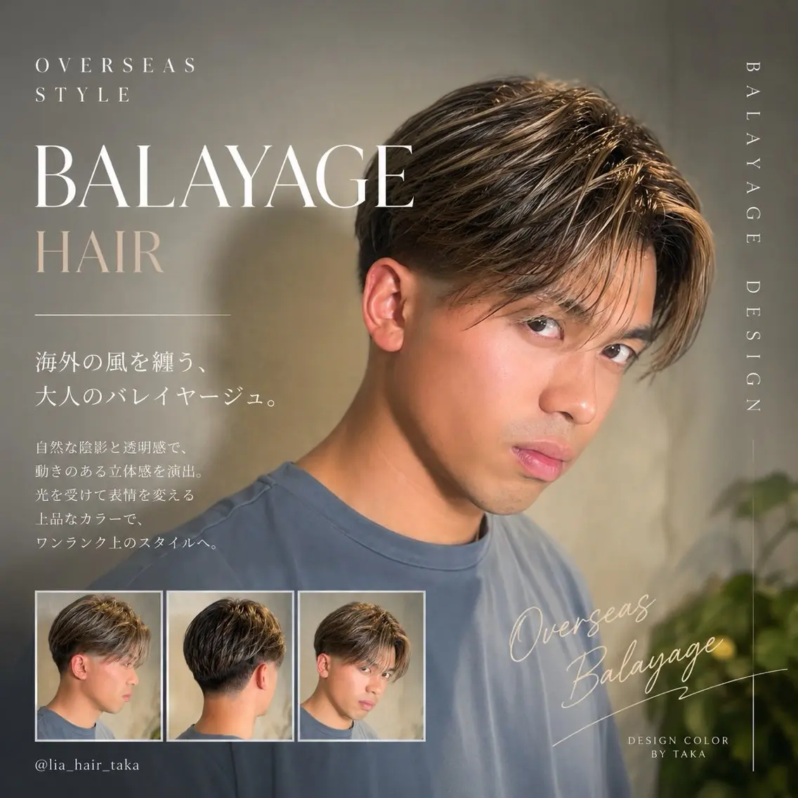 ショート カット ヘアカラー 村井隆仁/上品/ 海外風/栄/矢場町のヘアスタイル