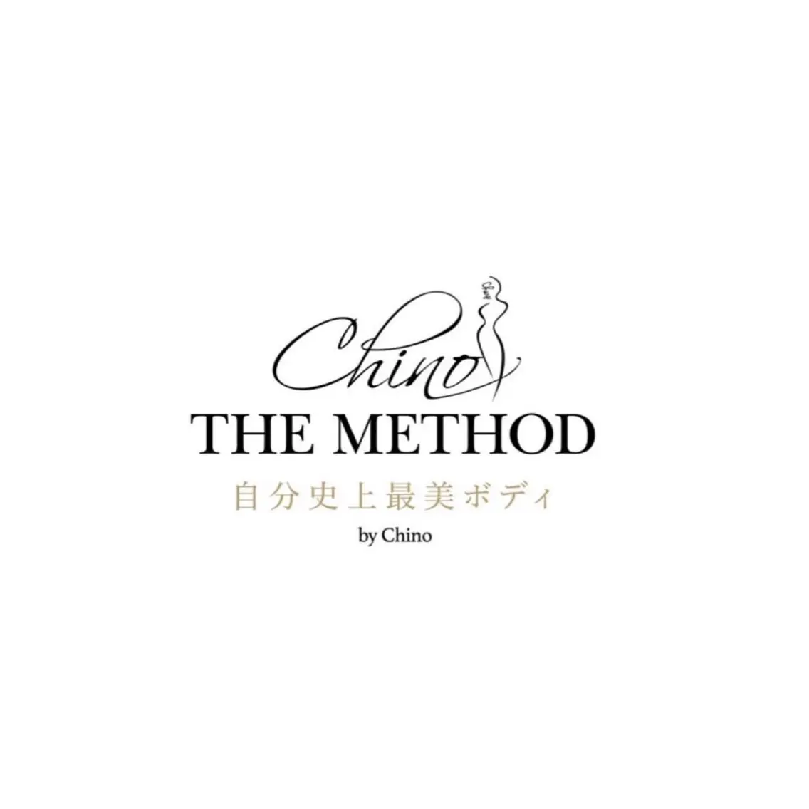 エステ 生井 美枝のエステ・リラクイメージ