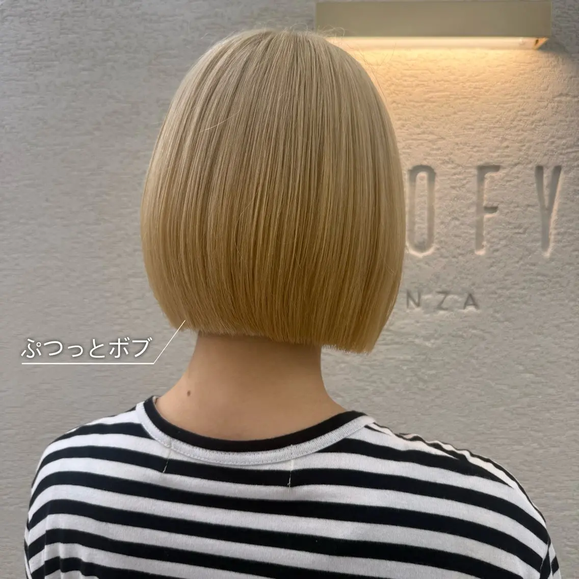 ミディアム 縮毛矯正/ベージュ カラー🧸綾里のヘアスタイル