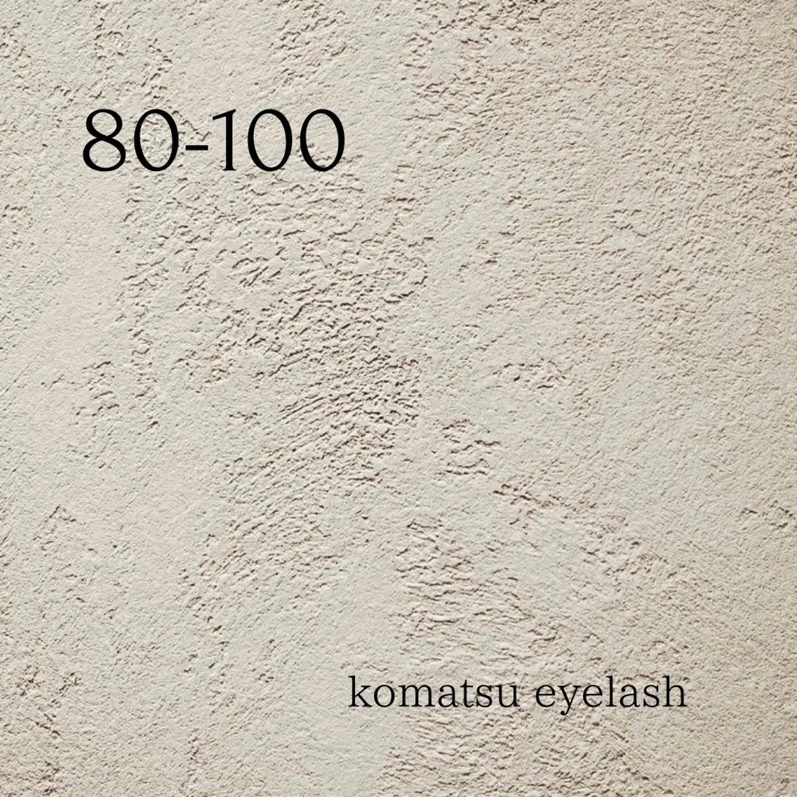 マツエク・マツパ komatsu eyelash恵比寿のマツエク・マツパデザイン