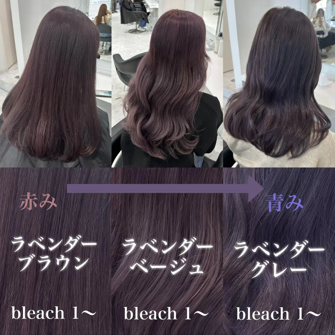 セミロング カラー ヘアカラー ♡上品韓国髪♡ブラ ウン/SAYATOのヘアスタイル