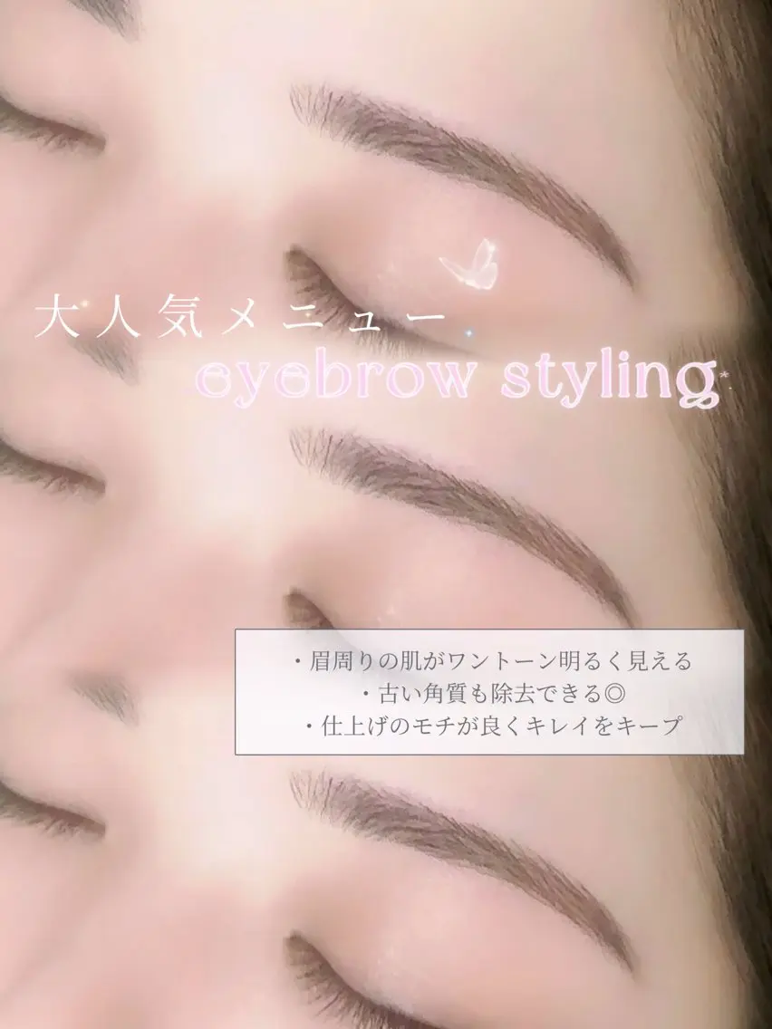 アイブロウ ワックス脱毛 眉カット その他(アイブロウ) サロンビレッジ yuukaのマツエク・マツパデザイン