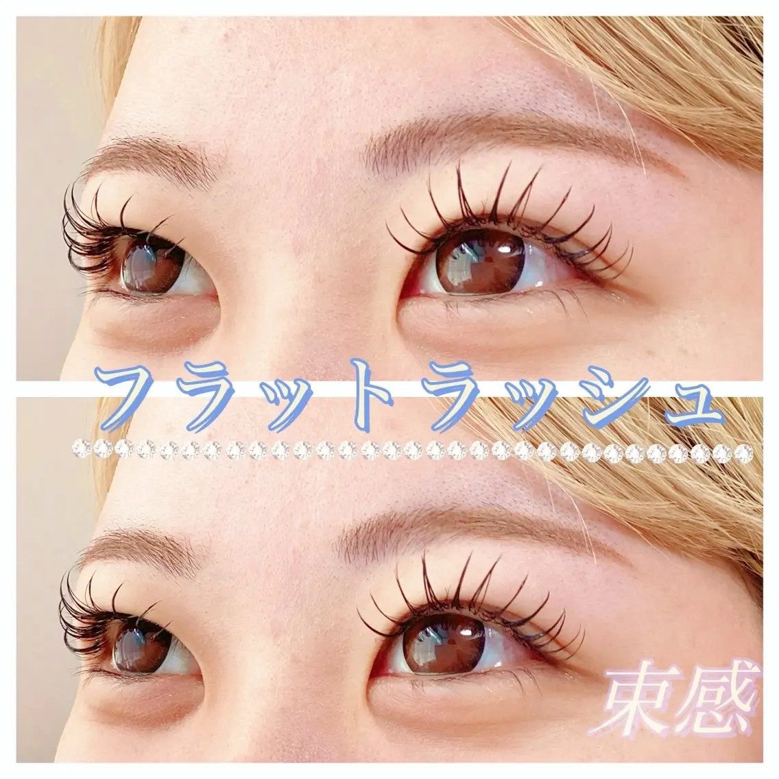 マツエク・マツパ ラタッタ/マツゲ/ ネイル/ヘアメイクのマツエク・マツパデザイン