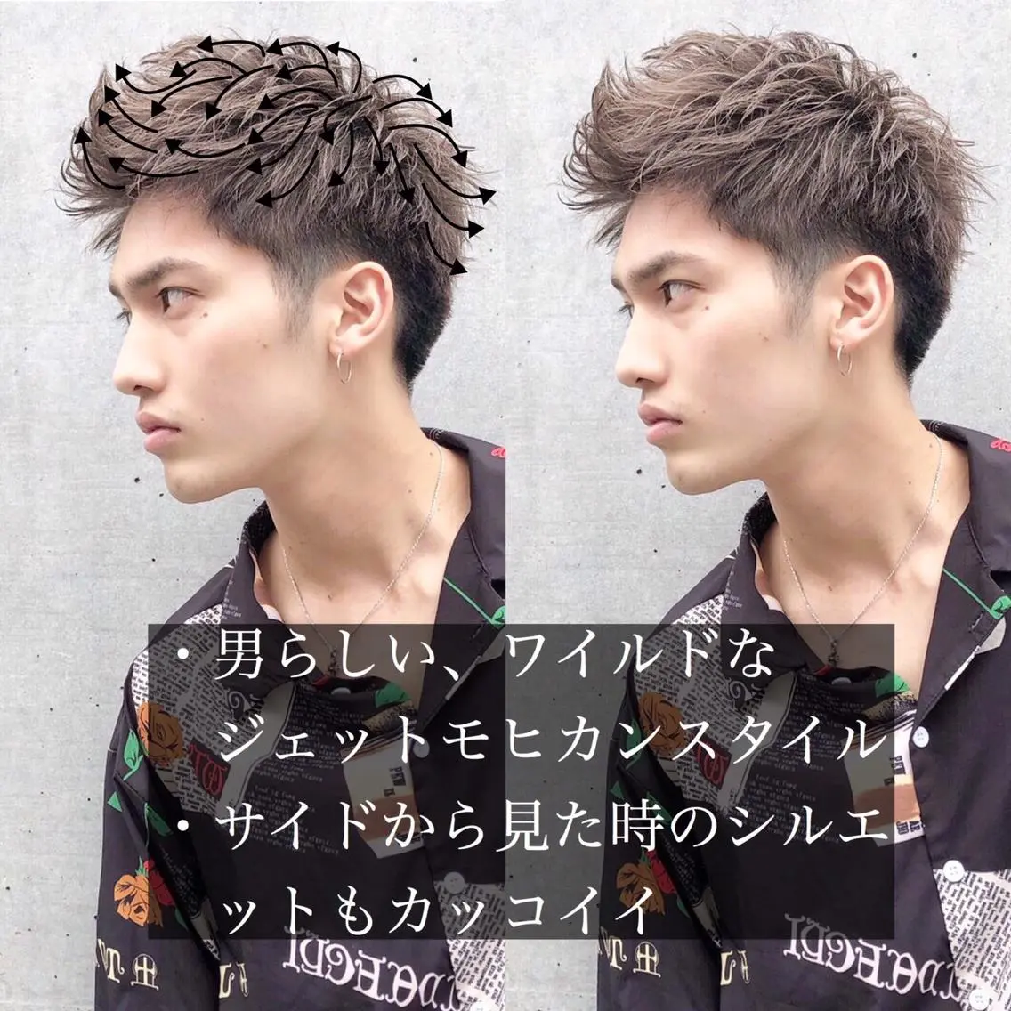 ショート パーマ メンズ 赤み消し🌿 透明感カラー🫧のヘアスタイル