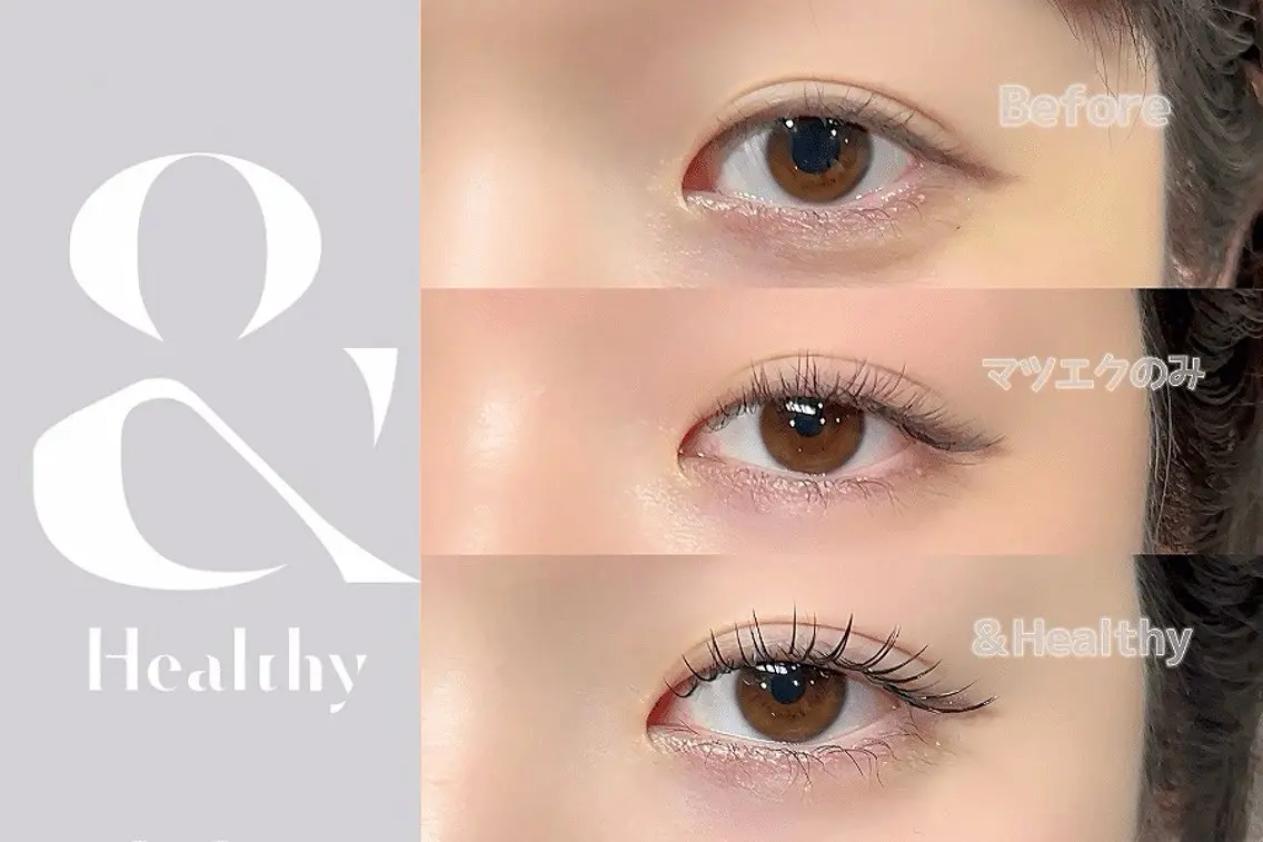 【当店人気NO.1】&healthy◎アンドヘルシー◎LEDエクステ+パーマ100本 ￥8680の写真