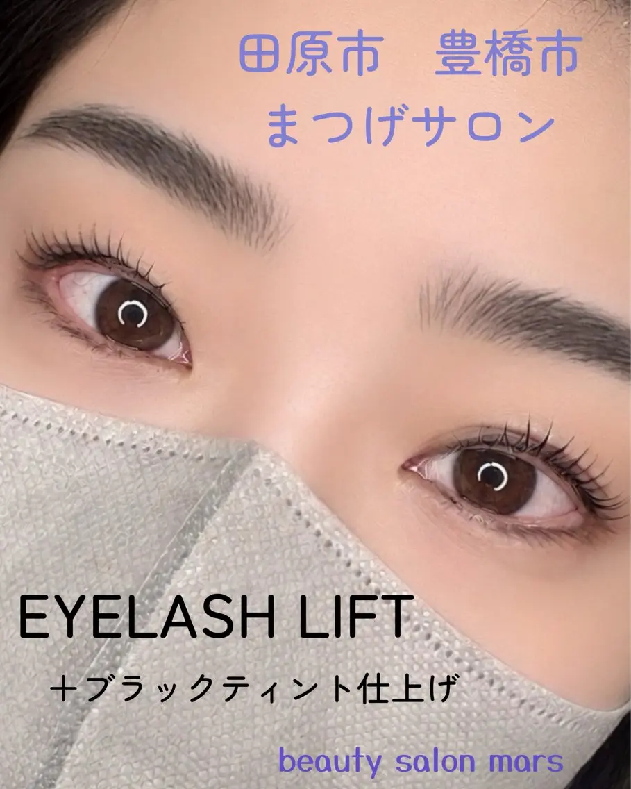 マツエク・マツパ salon marsのマツエク・マツパデザイン