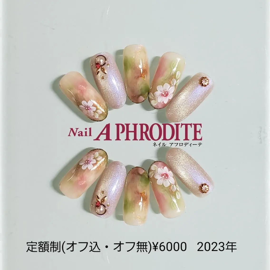 ネイル ジェルネイル ニュアンスネイル ソフトジェル ハンドネイル Nail Aphroditeのネイルデザイン