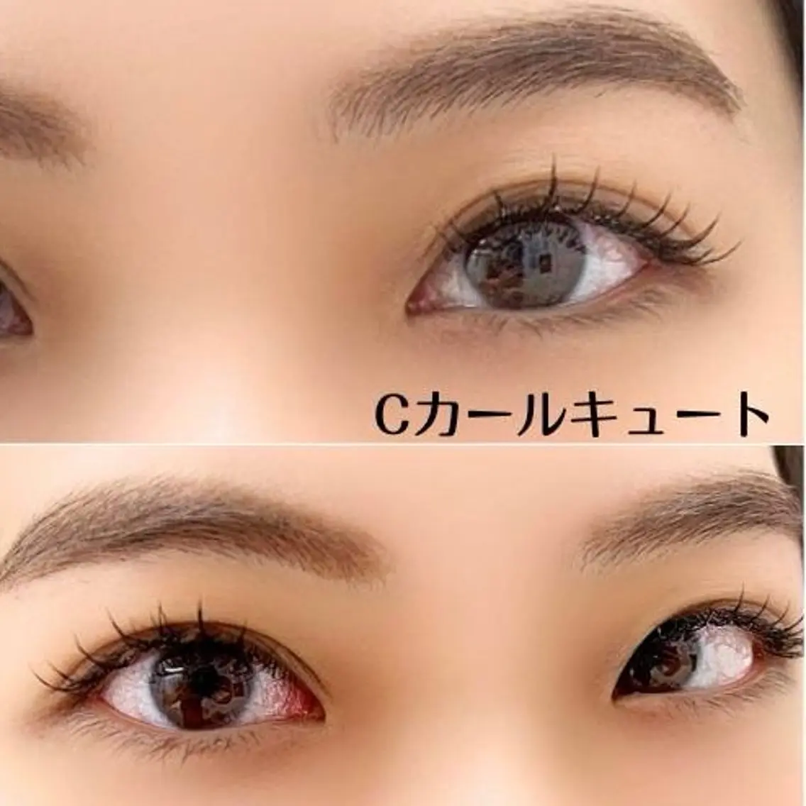💜ミニモ限定💜LEDフラットラッシュ100本【オフなし】の写真