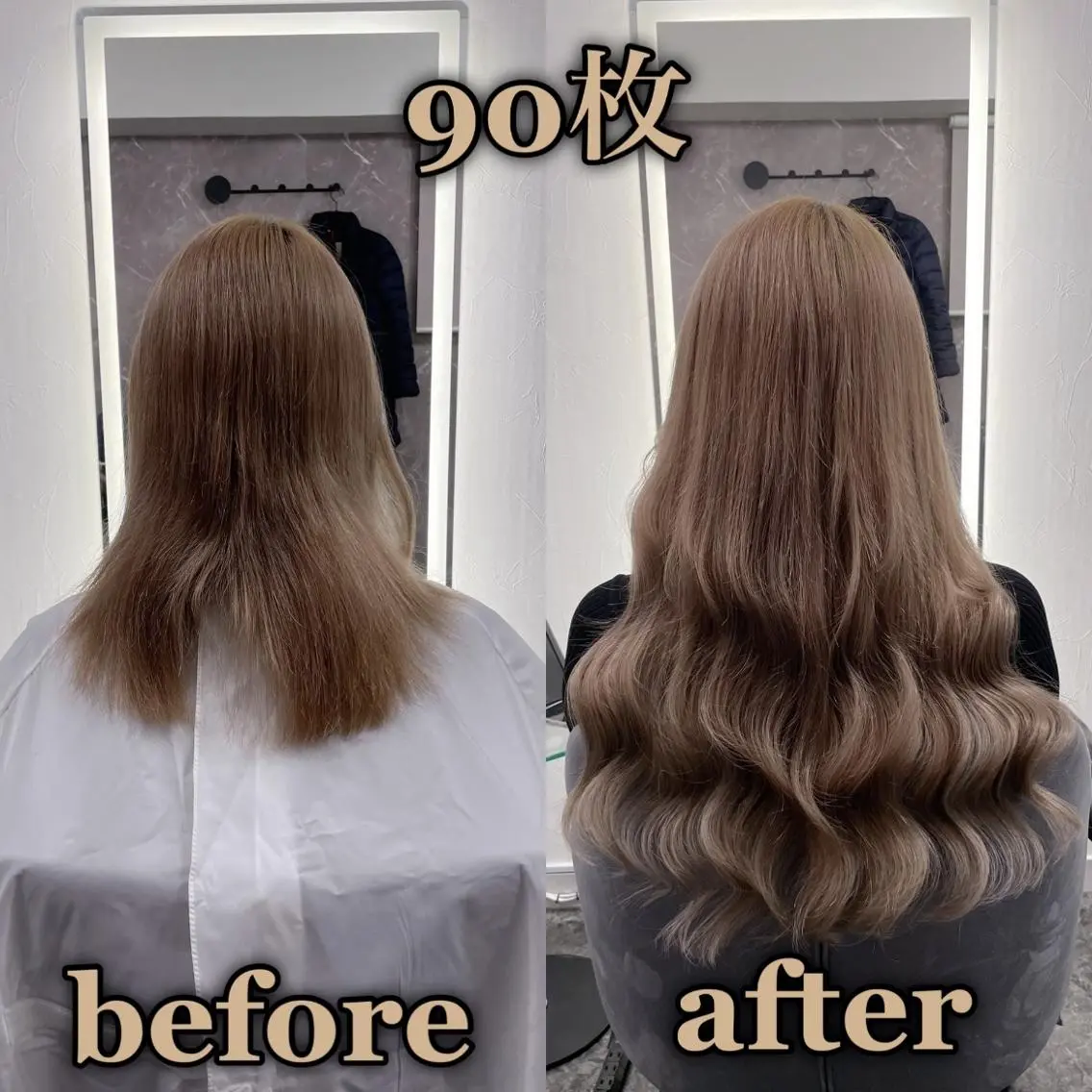 ロング エクステ KOSEI シールエクステのヘアスタイル