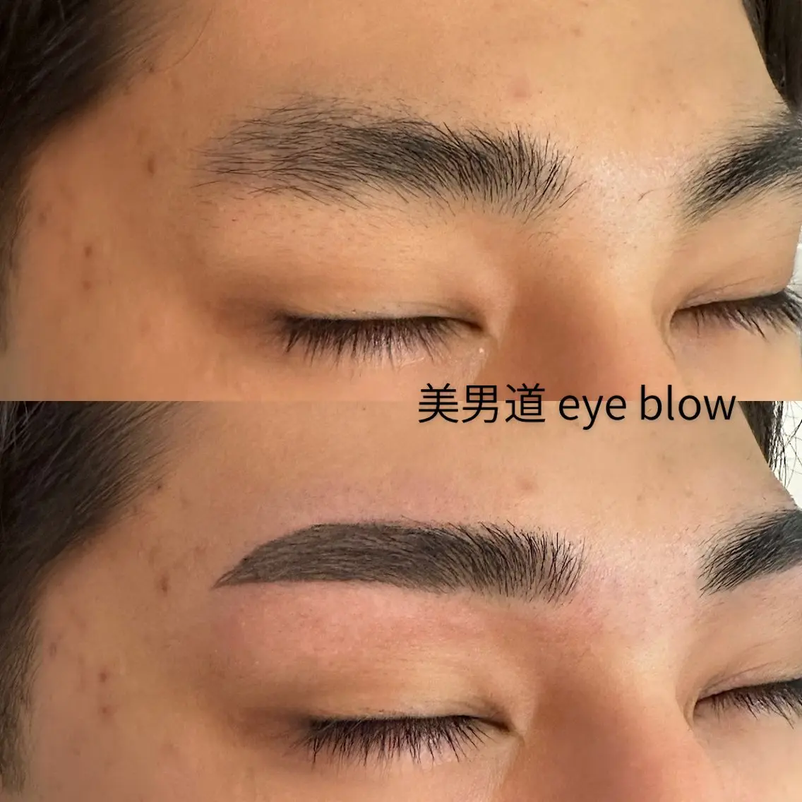アイブロウ ワックス脱毛 眉カット BINANDO 鎌田の眉毛・アイブロウイメージ