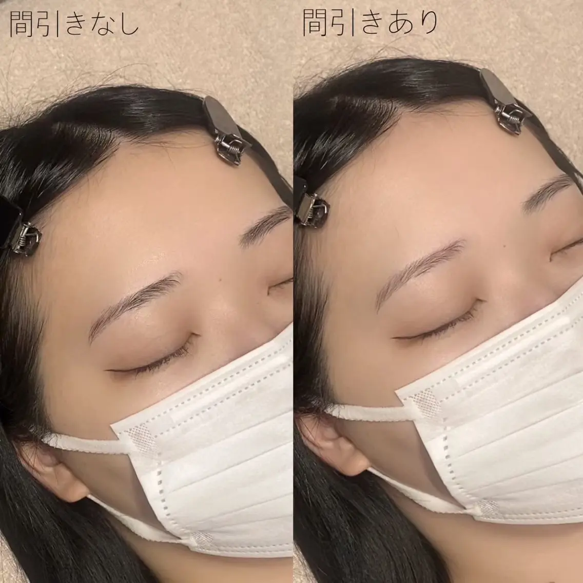 アイブロウ UNI BROW SARAの眉毛・アイブロウイメージ