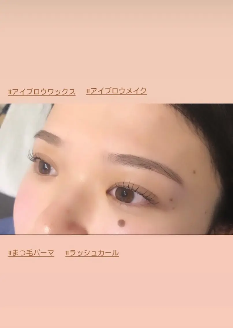 アイブロウ Luna🌷 Hanaのマツエク・マツパデザイン