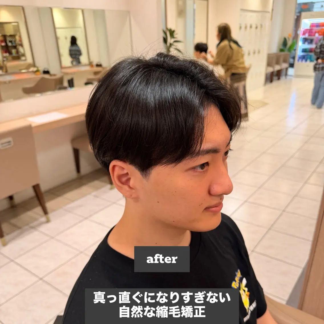 メンズ メンズ縮毛矯正 池田勇一のヘアスタイル