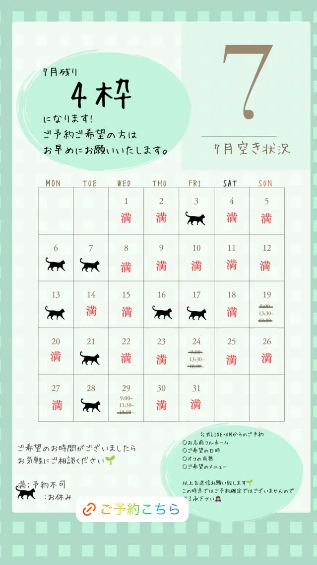 ネイル nail_ kinaのネイルデザイン