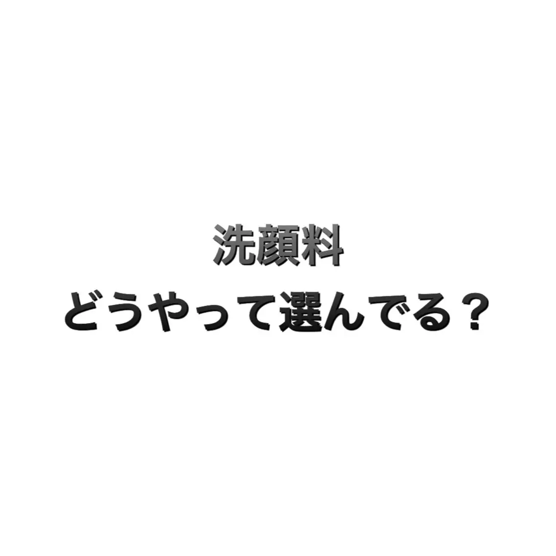 ショート カラー パーマ ヘアアレンジ メンズ キッズ ネイル マツエク・マツパ メンズネイル 脱毛サロン KAvanceのエステ・リラクイメージ