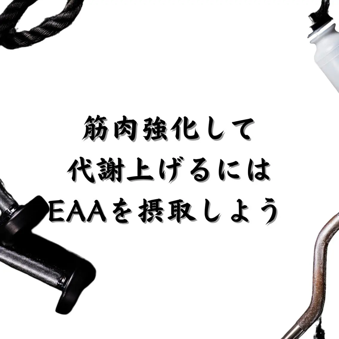 美容整体師 杉内界喜のエステ・リラクイメージ