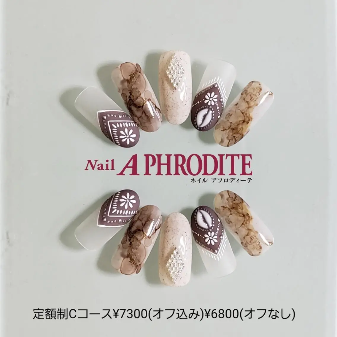 ネイル 持ち込み Nail  Aphroditeのネイルデザイン