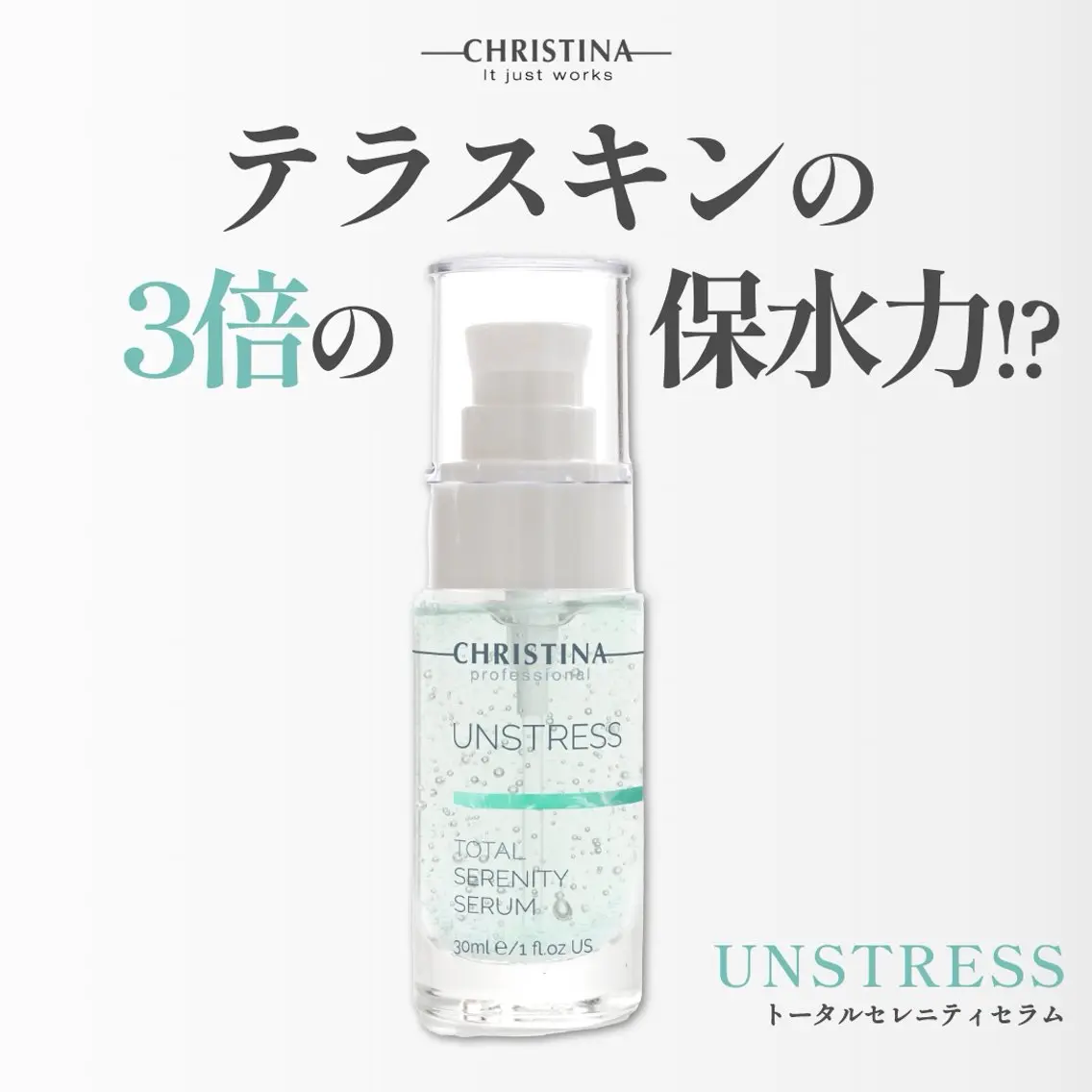 肌質改善|美眉サロン Cannone’のエステ・リラクイメージ