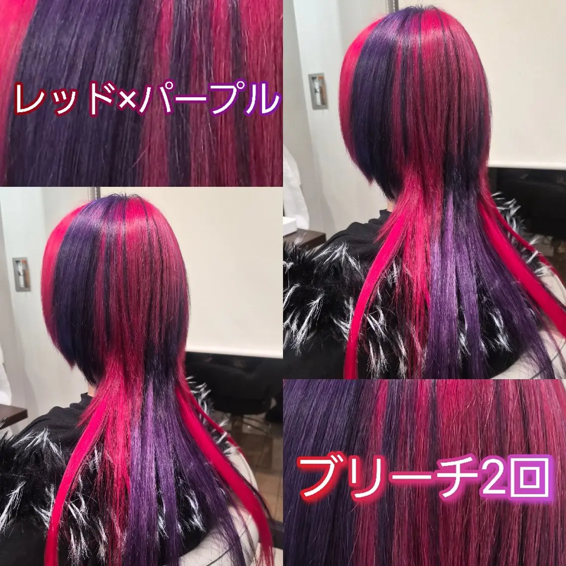 セミロング カラー カット ヘアカラー 雅/ダブルカラー/ 白髪ぼかしハイライトのヘアスタイル
