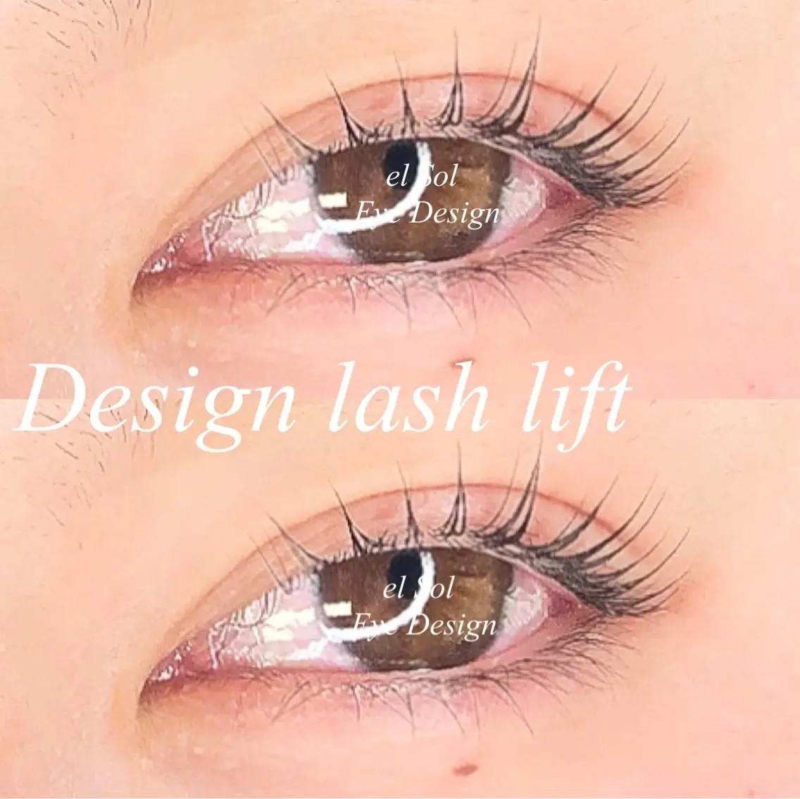 マツエク・マツパ まつげパーマ 一重×まつ毛パーマ Eye Design el  Solのエステ・リラクイメージ