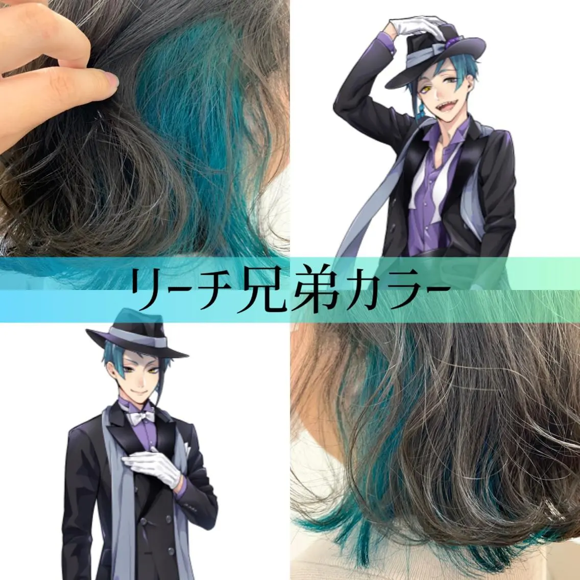 ミディアム カラー ブリーチ ブルーカラー ブルージュ イヤリングカラー MIHO /のヘアスタイル