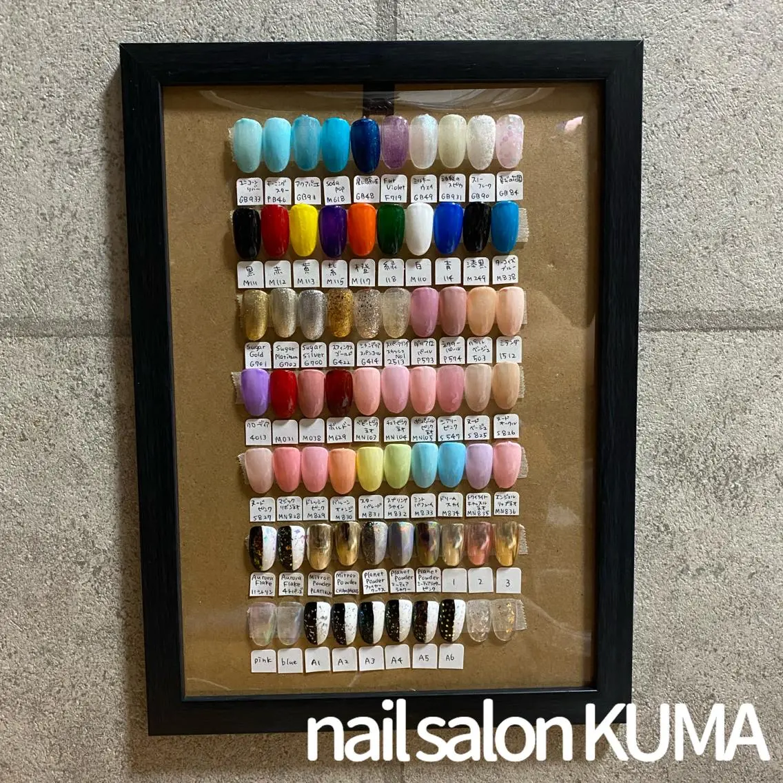 ネイル nailsalon KUMAのネイルデザイン