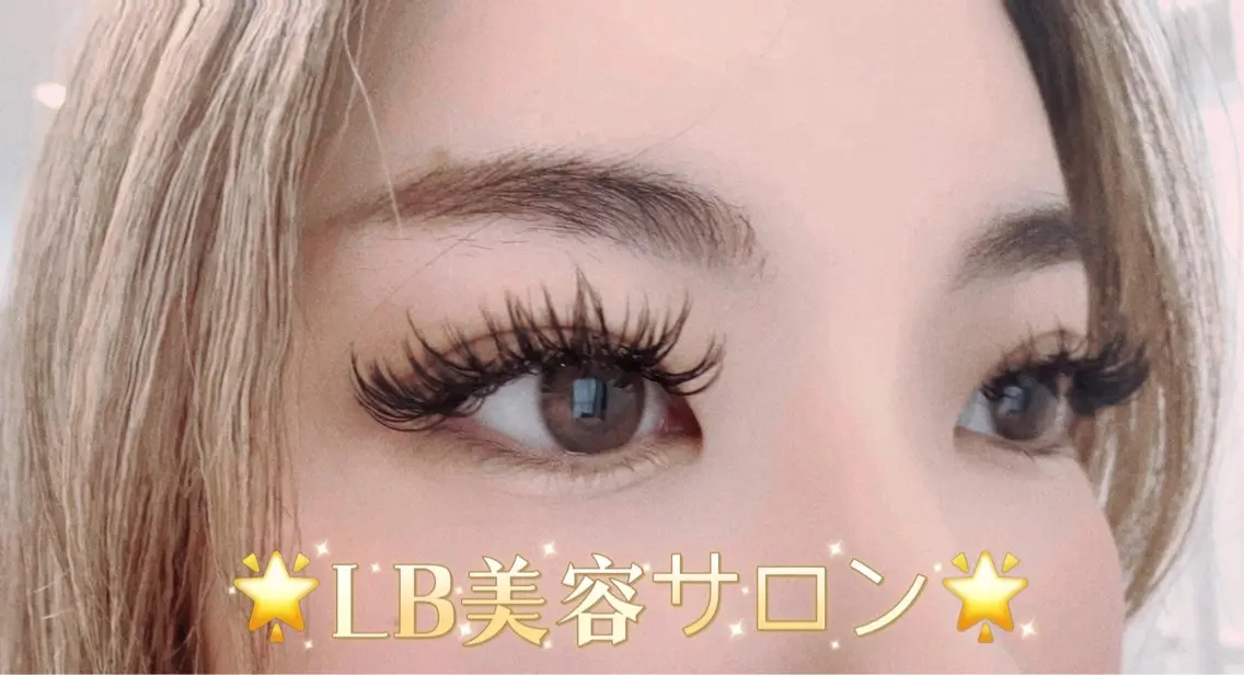マツエク・マツパ ボリュームラッシュ LB美容サロン 池袋東口店のマツエク・マツパデザイン