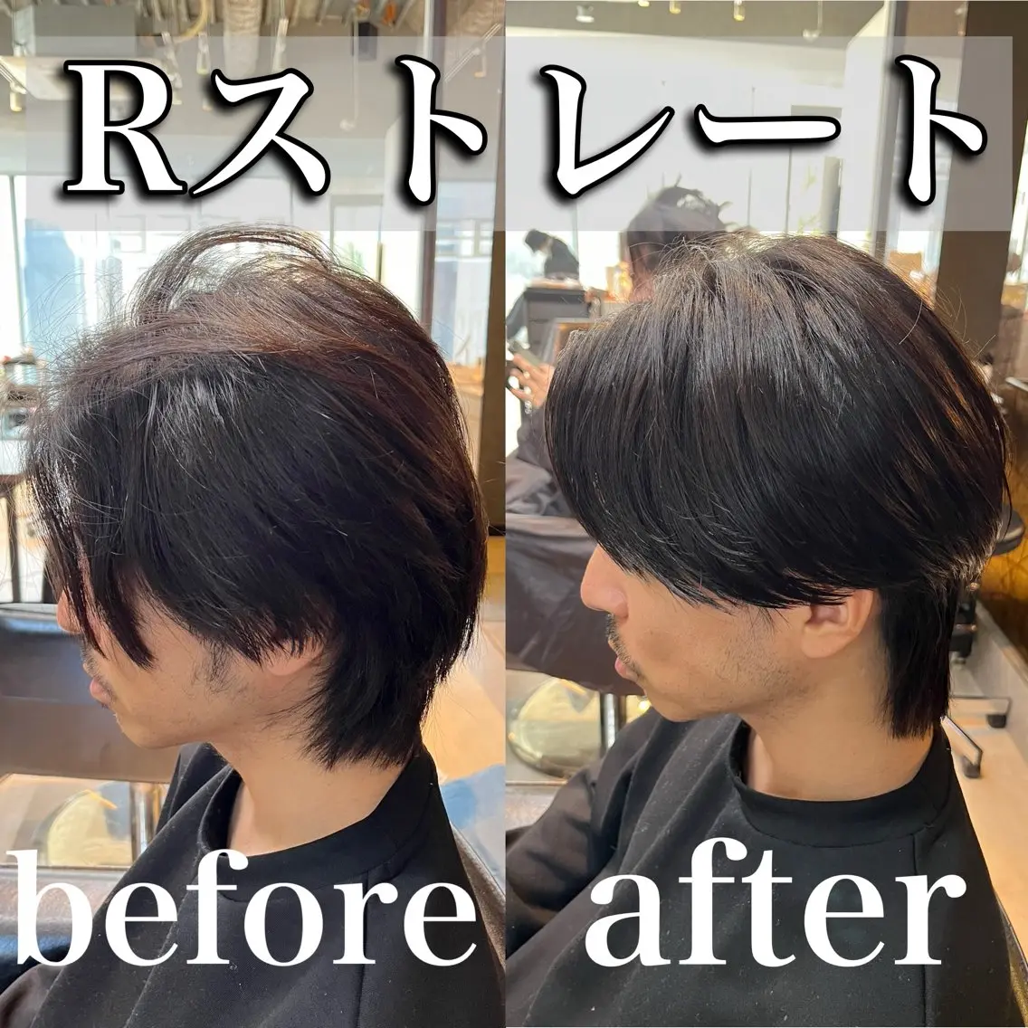 ✨メンズ限定✨メンズカット＋Rストレート＋最上級4ステップシステムトリートメント✨の写真