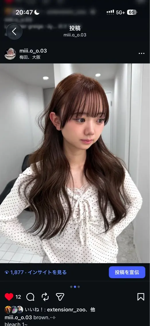 ロング 大阪梅田/ イマムラミヅキのヘアスタイル