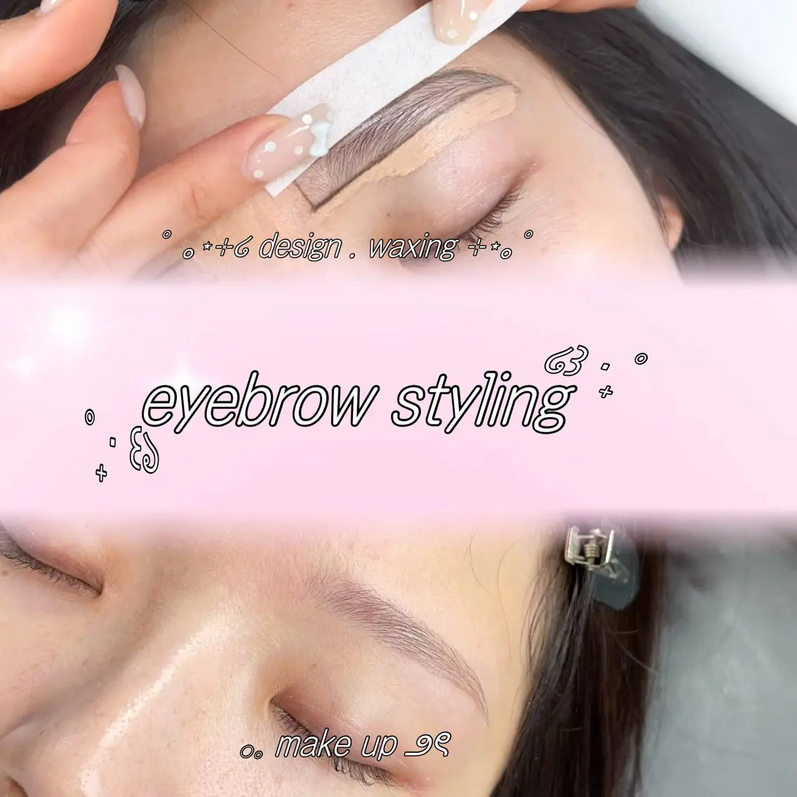 SNSモニター⭐️アイブロウWAX(間引き○)+🤍 眉のみ施術写真または動画OKな方✦の写真
