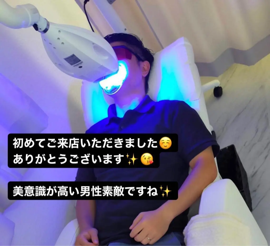 セルフホワイトニング 専門店WHITE広島のその他イメージ