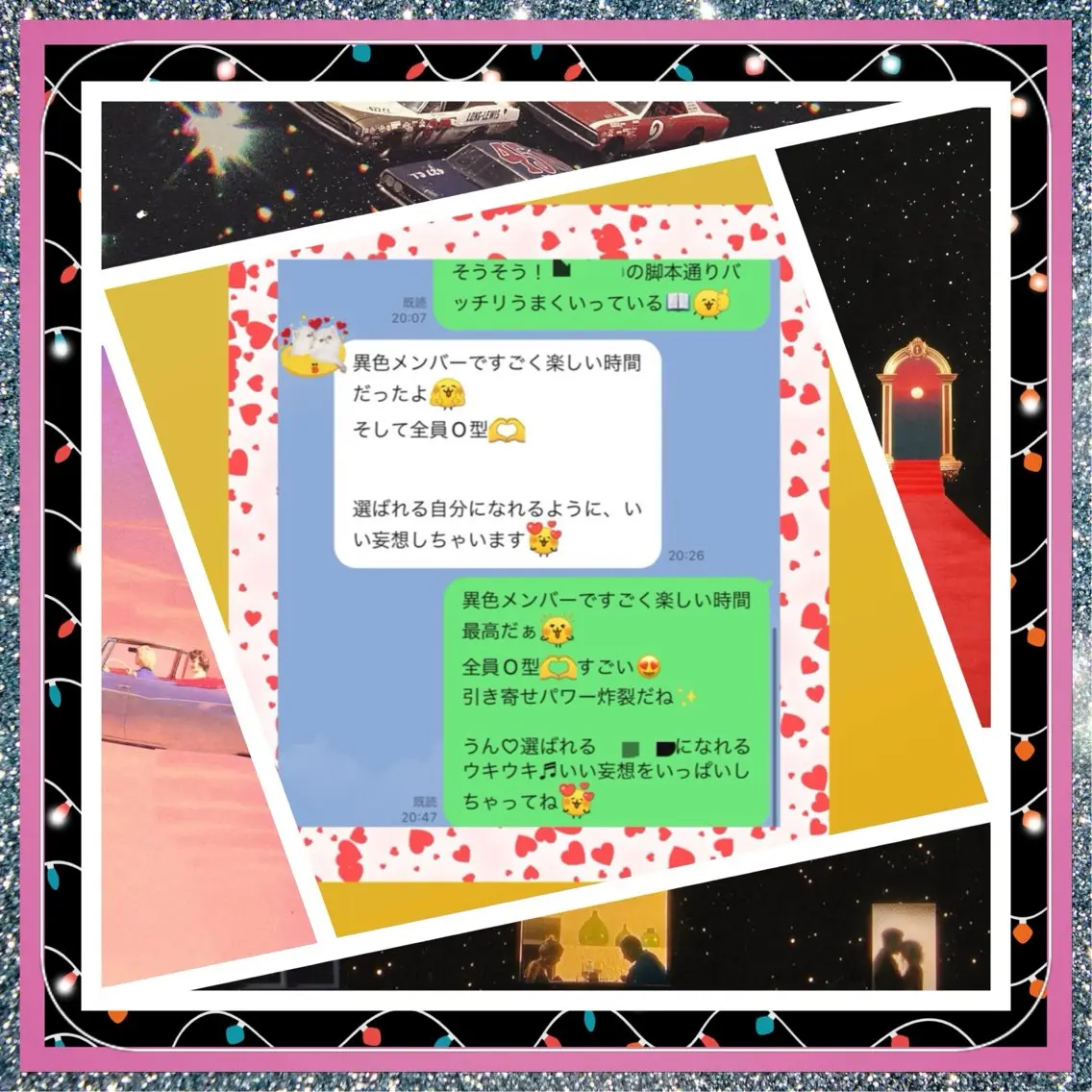 メンズ 小沼 美希恵のその他イメージ