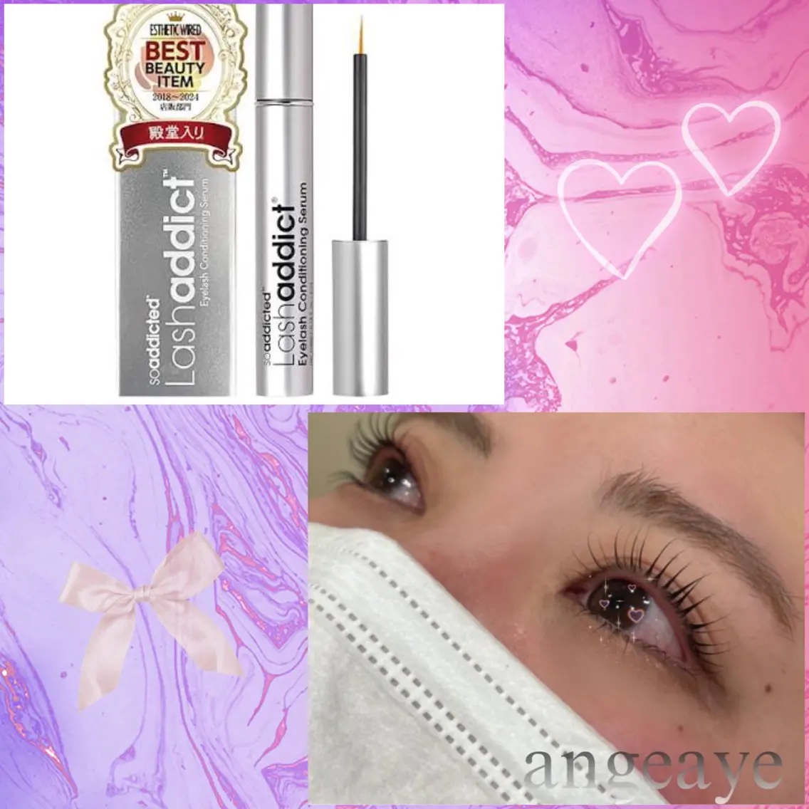 限定セット🌟まつ毛パーマ×ラッシュアディクトお持ち帰り6月までのお得なセット価格💗の写真