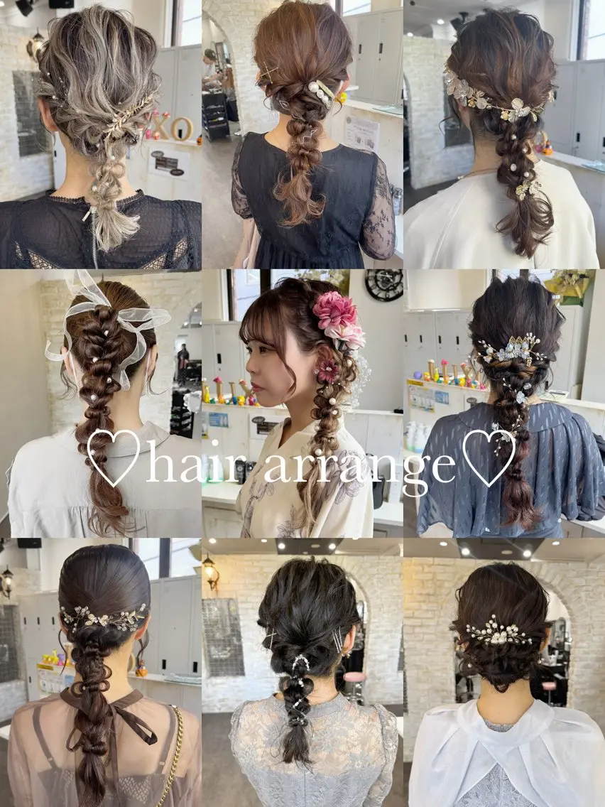 お出かけ前に♪ヘアアレンジ🎀¥4030【2回目以降¥5330)の写真