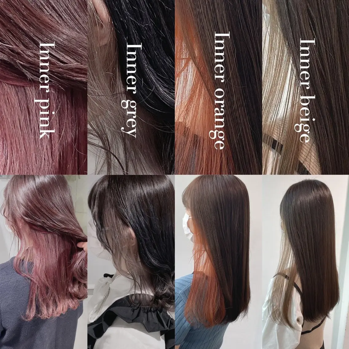 セミロング カラー ヘアアレンジ ヘアカラー トリートメント ヘッドスパ ヘアセット 【公式】DISCO銀 座🪩トレンド🪽のヘアスタイル