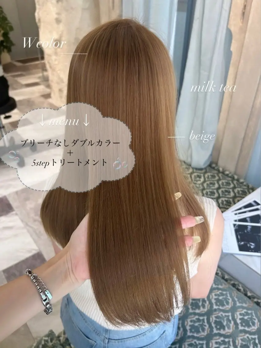 ロング カラー Bob/ダブルカラー サナのヘアスタイル
