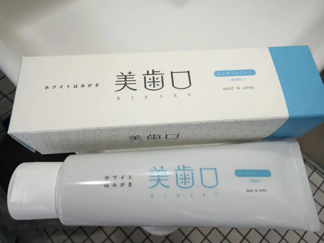 エステ リラク ホワイトニングジム 池袋のその他イメージ