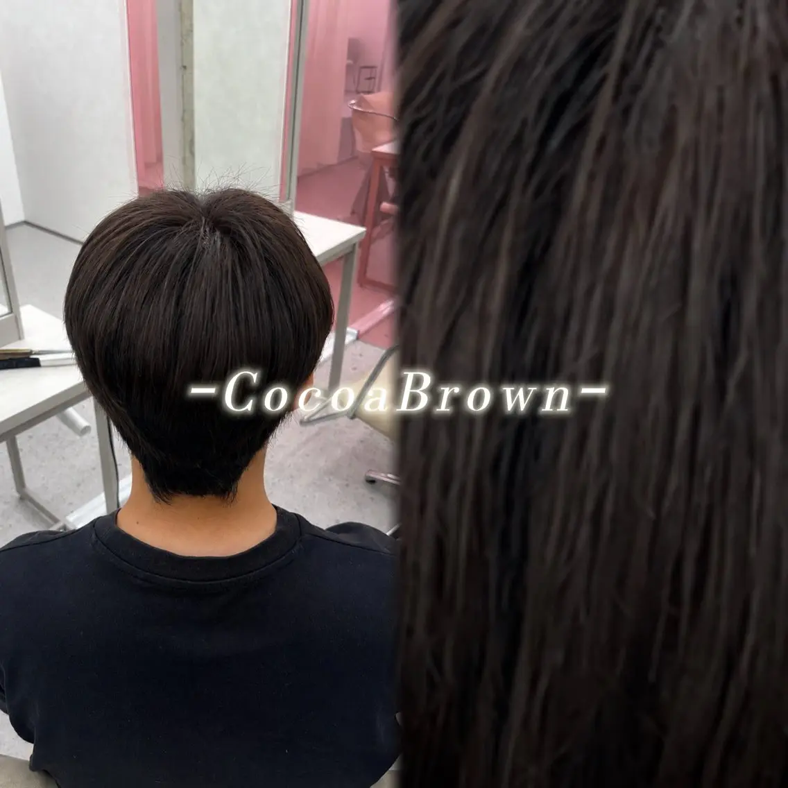 カラー メンズ メンズ韓国風 ブラウンカラー 透明感カラー ココアブラウン ヘアカラー haru/COCO /大宮/カラーのヘアスタイル