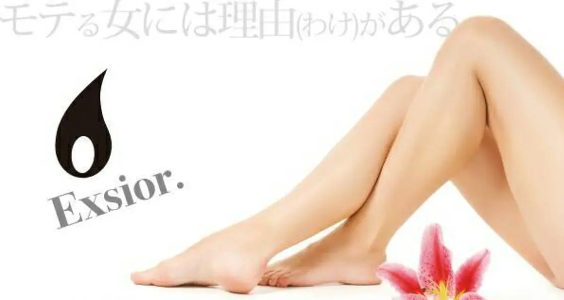 脱毛サロン Exsior.天神店のエステ・リラクイメージ